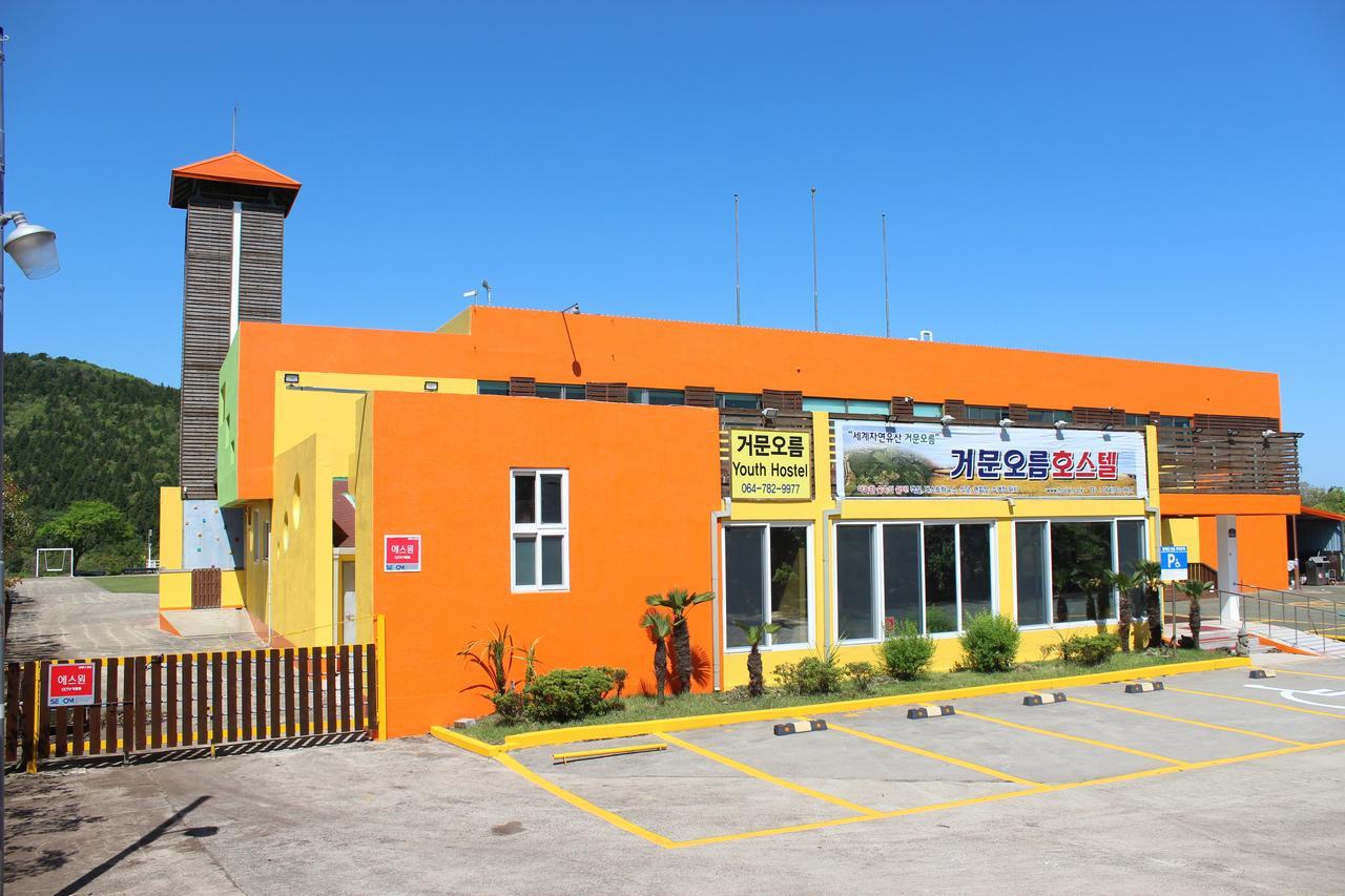 Geomunoreum Hostel Jeju Dış mekan fotoğraf